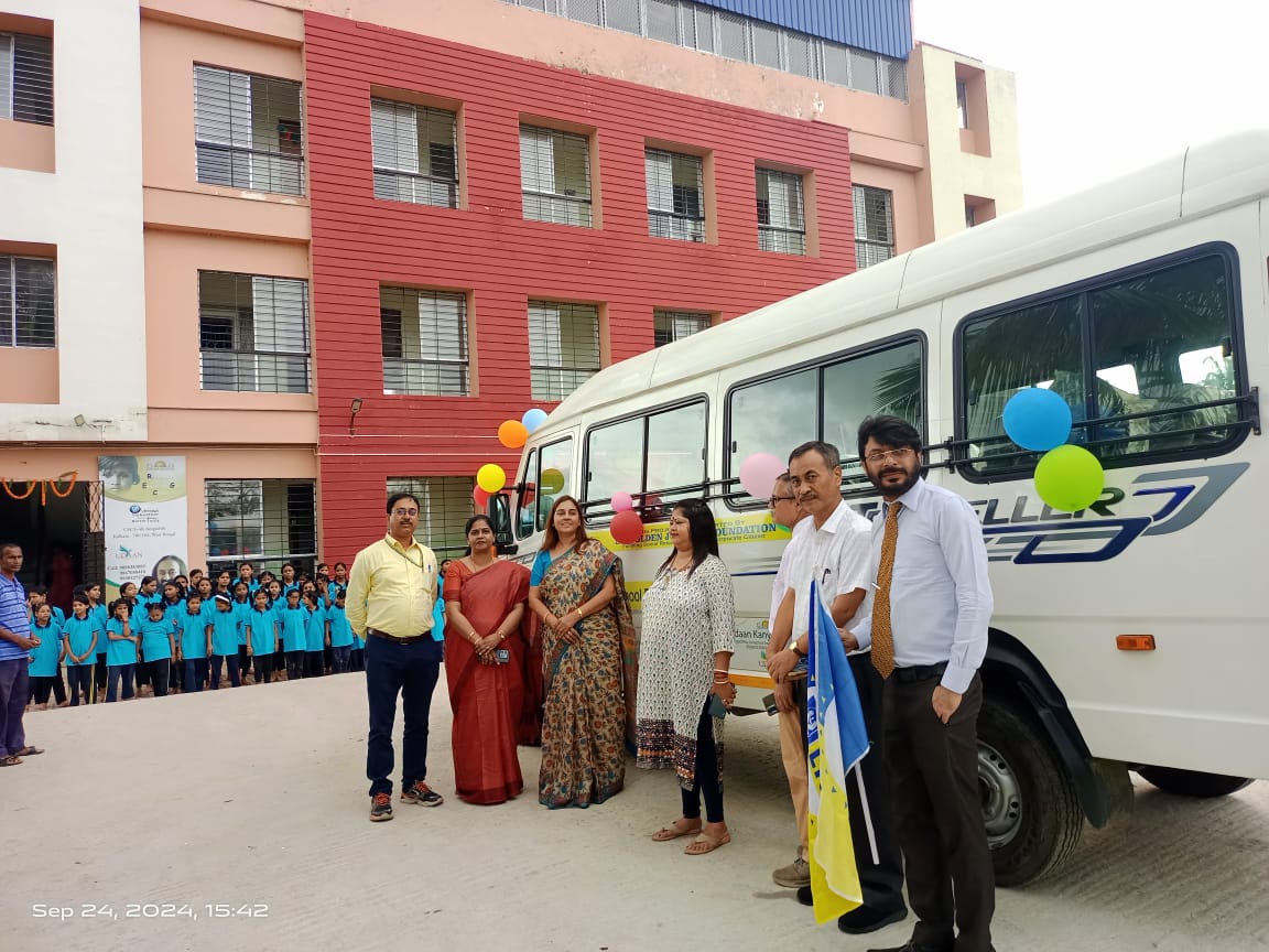 Vedbignan Mahavidyapith Udaan  KMDO II- EZ
