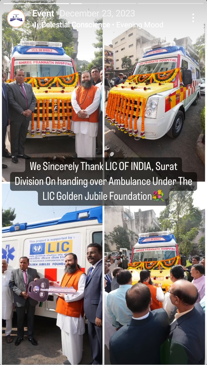 SHREE PRANNATH AROGYA TRUST - SURAT