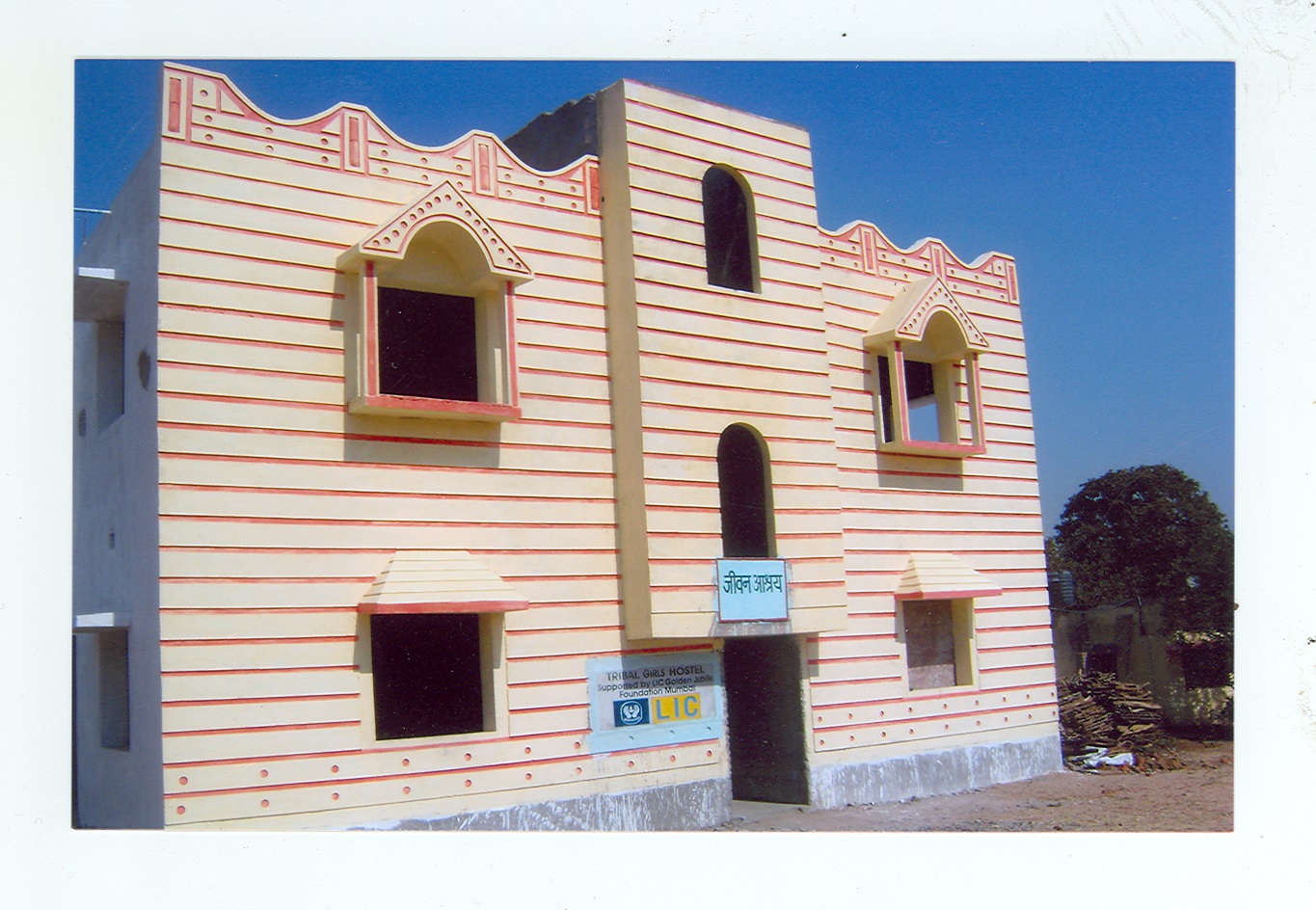 Tribal girls hostel to Sri Ramakrishna Vivekanand Sevashram