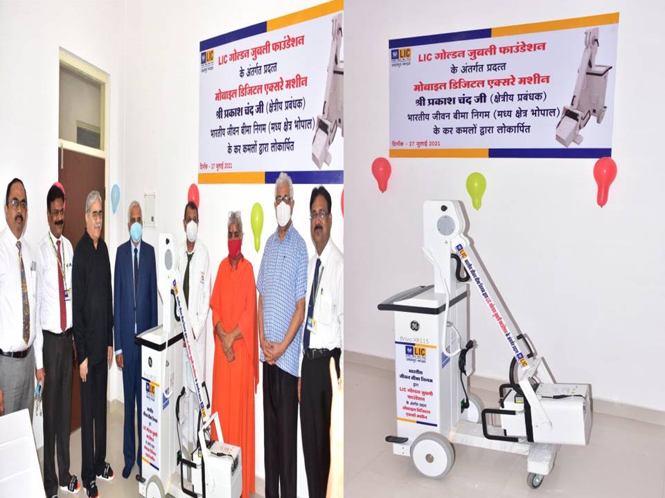 Mobile-X-ray-machine-and-related-Digital-Upgrade-Kit-Brahmrishi-Mission-Samiti-Virat-Hospice-–Jabalp