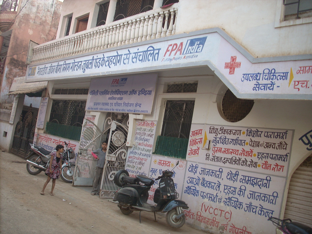 family Planning Association of India Expansion of existing C