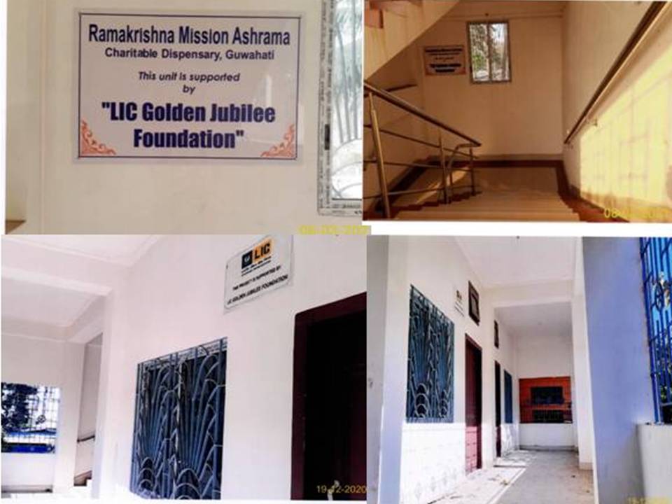 Construction-of-Charitable-Dispensary-to-Ramakrishna-Mission,-Guwahati-DO-Eastern-Zone-(2019-20)
