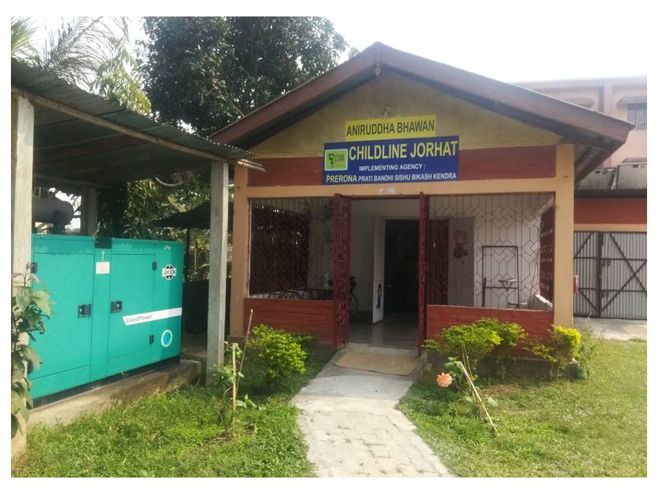 Construction of three training halls, library and a toilet to Prerona Pratibhandhi Sishu Bikash Kendra, Jorhat