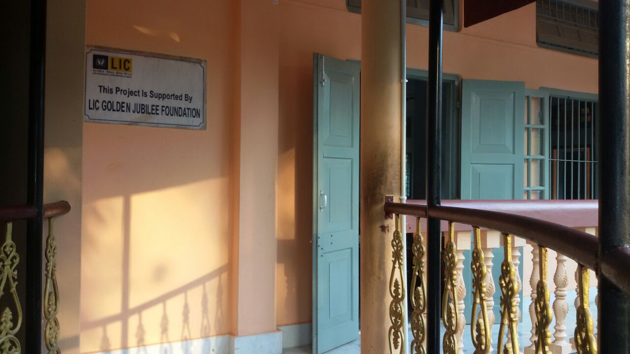 Study hall &two classrooms to RK Mission Sevashram, Silchar