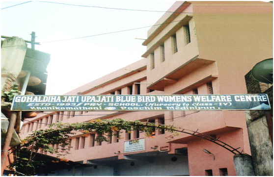 Construction of Class Room to Gohaldiha JatiUpajati Blue Bird Women's Welfare Association, Khargpur