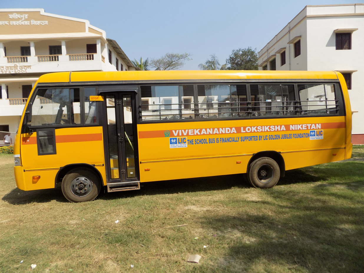 Vivekananda Lokshiksha Niketan,Kharagpur
