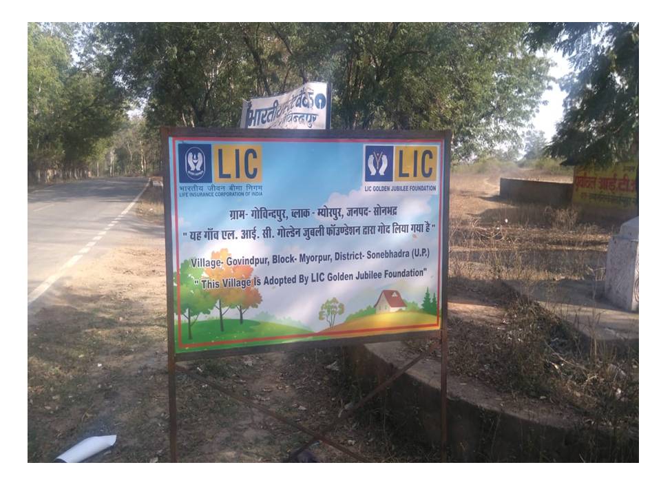 Construction of 2 community toilets at Govindpur to Sulabh International Social Service