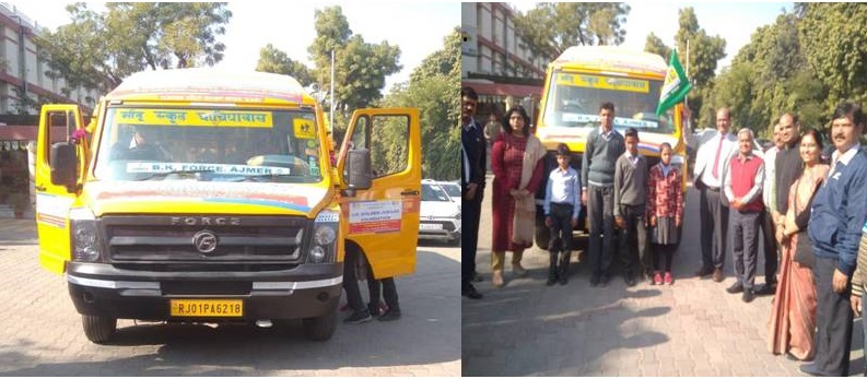 NZ-Rajasthan-Mahila-Kalyan-Mandal-Ajmer-1