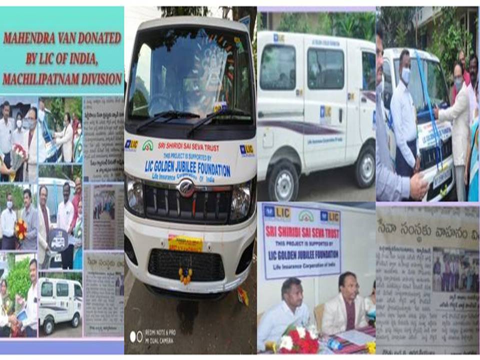 Van-to-Sri-Shiridi-Sai-Seva-Trust,Guntur-–Machilipatnam-DO-South-Central-Zone
