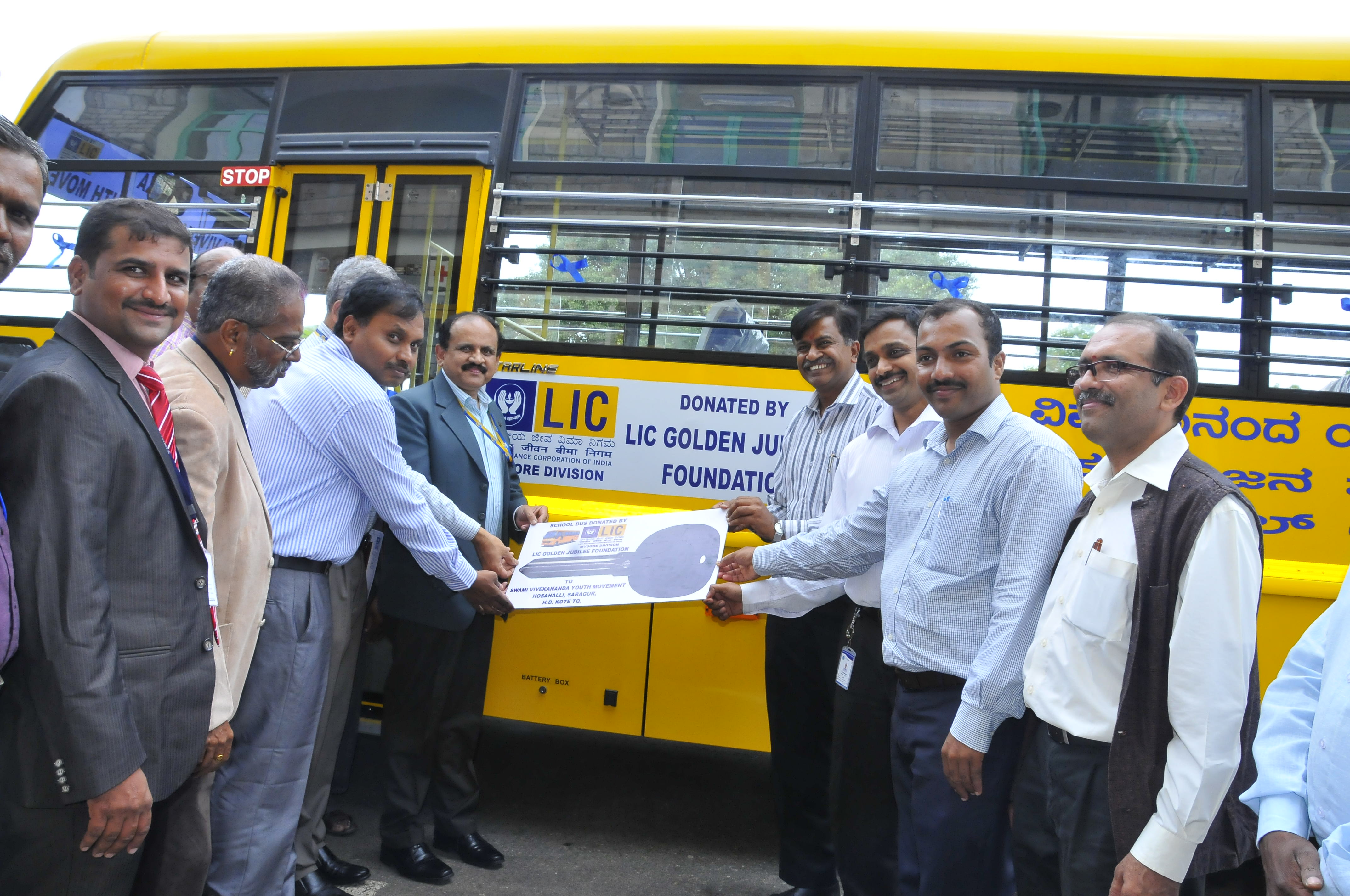 School Bus to Swami Viveka Youth Movement, Mysore