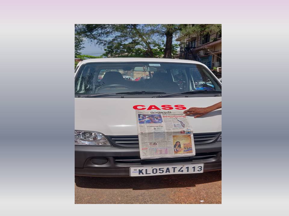 Van to Cancer & Aids Shelter Society,Kottayam