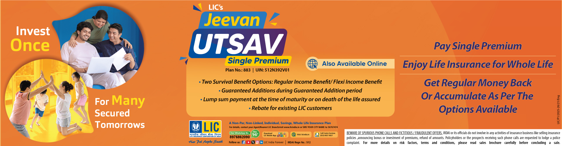 LIC's Utsav Single Premium